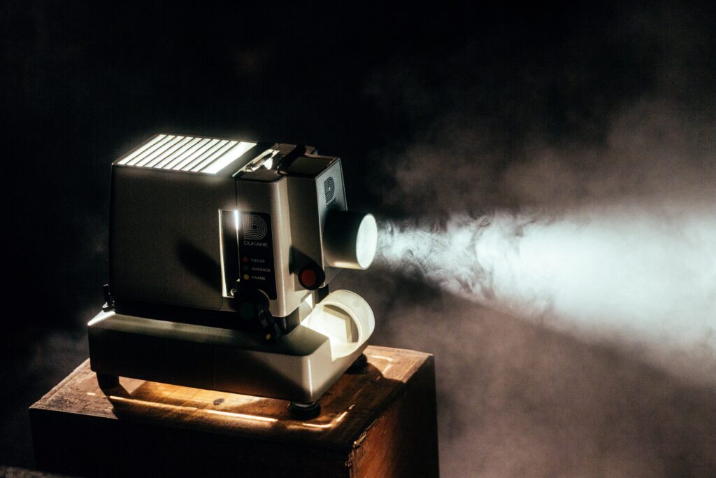 Image of an old projector